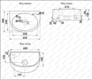 Подвесная раковина Melana 7717X-805 40см белый